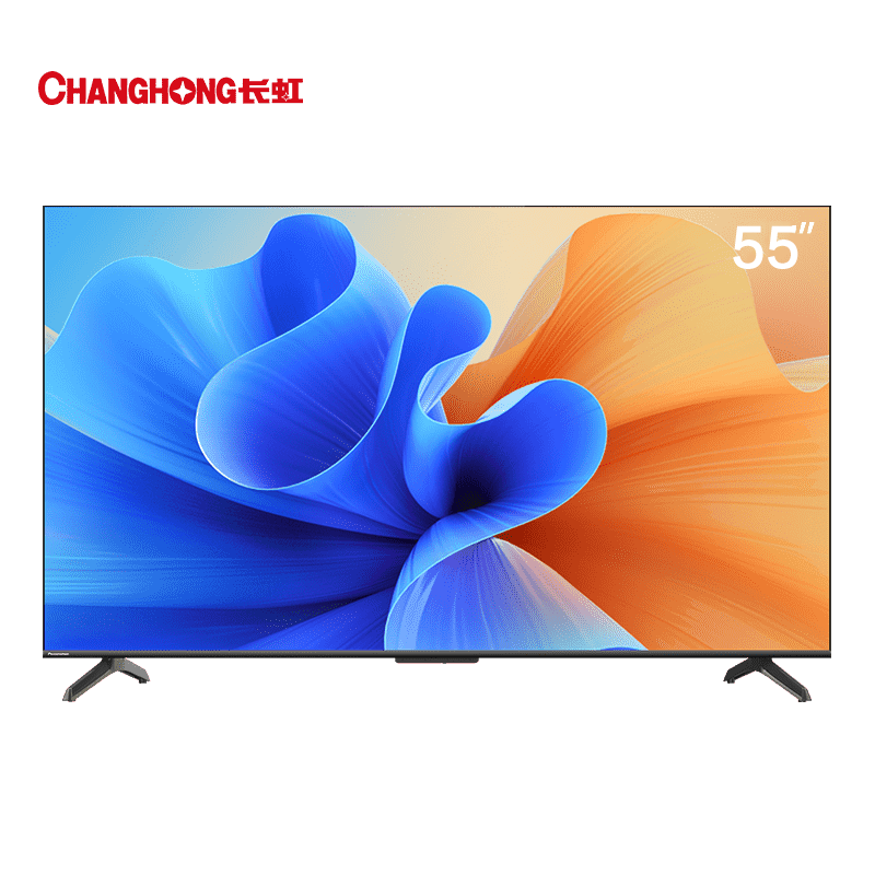 长虹55寸电视机