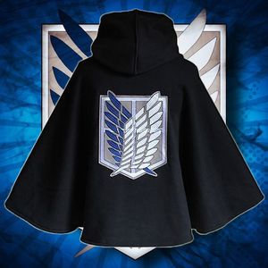 进击的巨人斗篷利威尔兵长自由之翼披风cos动漫男女上衣秋冬外套