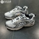 New Balance NB24年春季男女休闲时尚透气运动百搭老爹鞋MR530KA