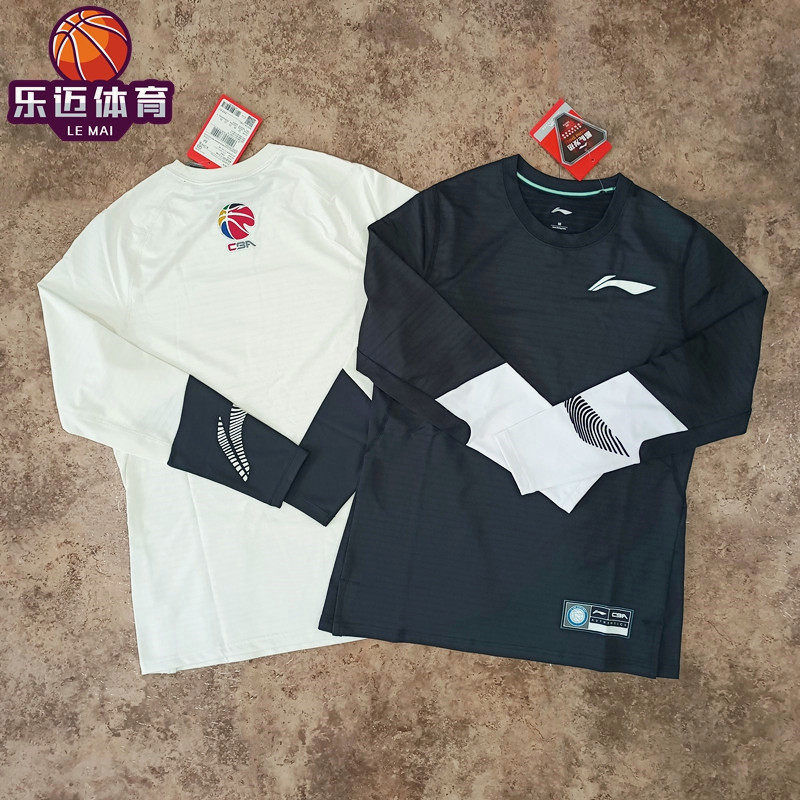 李宁21赛季cba赞助联赛球员热身出场投篮服长袖 atlr101 atlq079