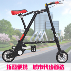 正品A-bike smart 530i 折叠自行车折叠车生日节日礼物