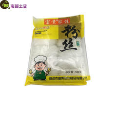 包邮 粉丝500g 山东龙口粉丝方便凉拌粉水晶粉细粉条