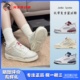 Jordan Spizike 蓝白 小AJ4 女款低帮休闲篮球鞋 FQ3950-104