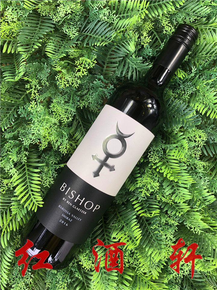 shiraz红酒