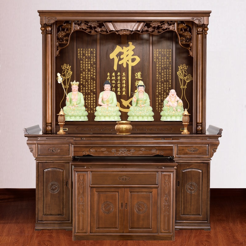 财神爷柜子实木家用神位大佛柜供台