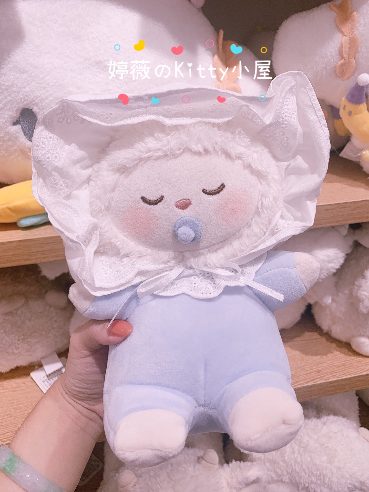 miniso名创优品羊咩咩小羊baby坐姿毛绒公仔可爱卡通床上摆件抱枕