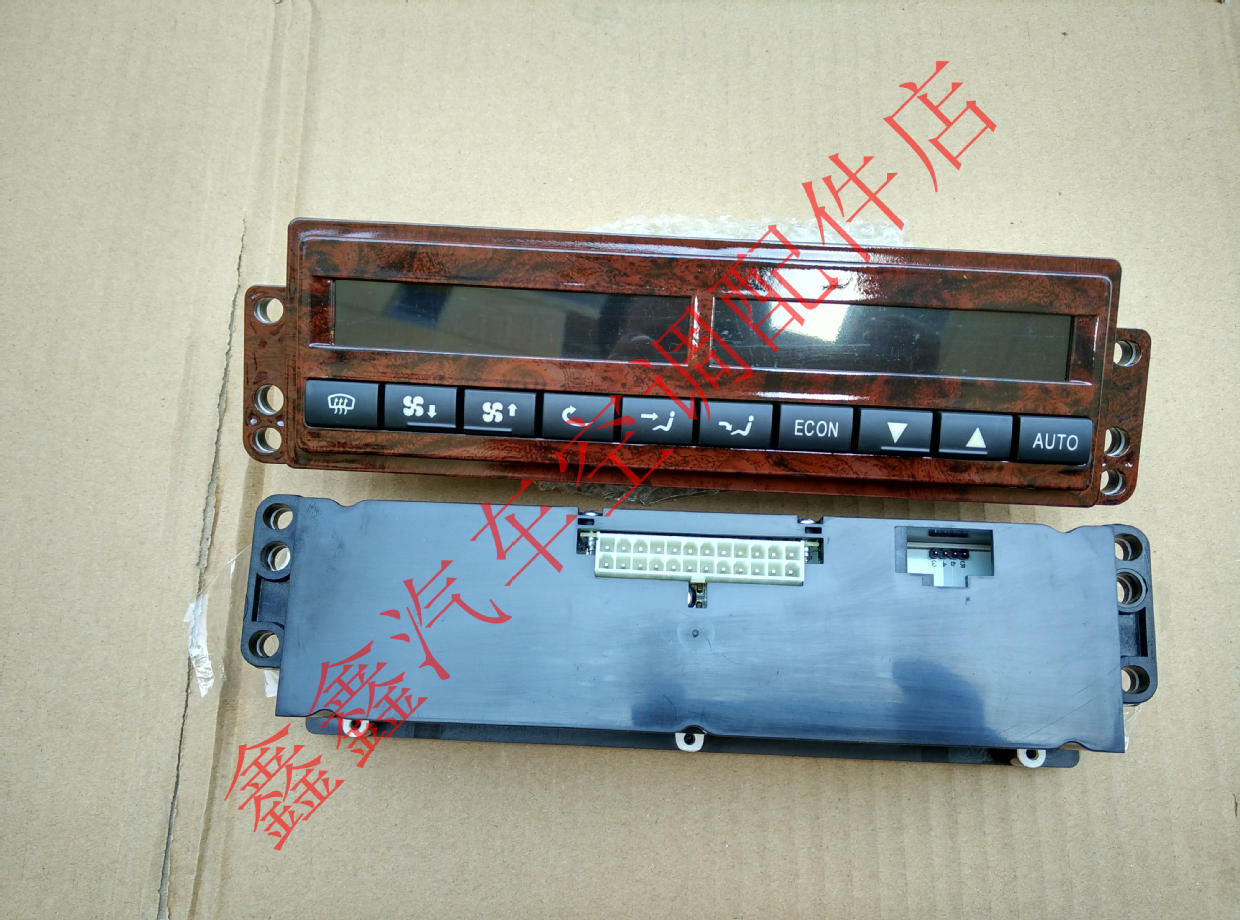 Tianqi Auto Parts Tianqi Raiders Trail SUV Air conditioning panel Pickup Heater controllerin the Car/Articles/Fitting/Refit , Car Audio/Car Electronics/Electric , Car Electronics/Electric , Automotive Air Conditioning category - from Buy2taobao.com to provide professional Taobao agent buy service
