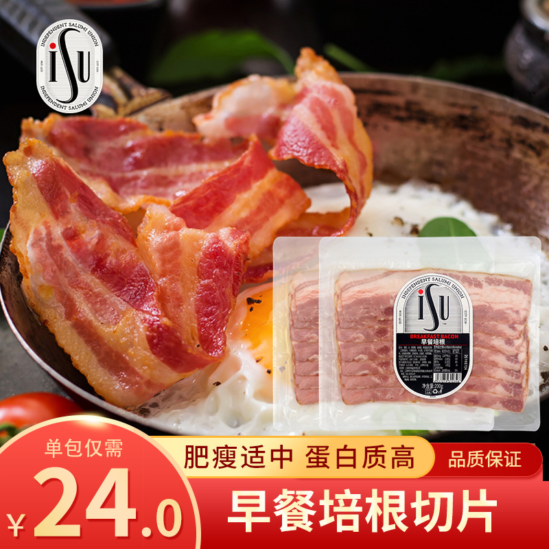 Casa Modena意華 Breakfast bacon早餐手抓餅用培根切片200g烘焙在類目 糧油米麪/南北乾貨/調味品, 南北乾貨/肉類乾貨, 薰臘/香腸/火腿製品, 培根中 - 來自Buy2taobao.com提供專業的淘寶代購服務