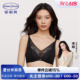 安莉芳蕾丝抹胸无钢圈文胸女大胸显小小胸舒适内衣EBW0613