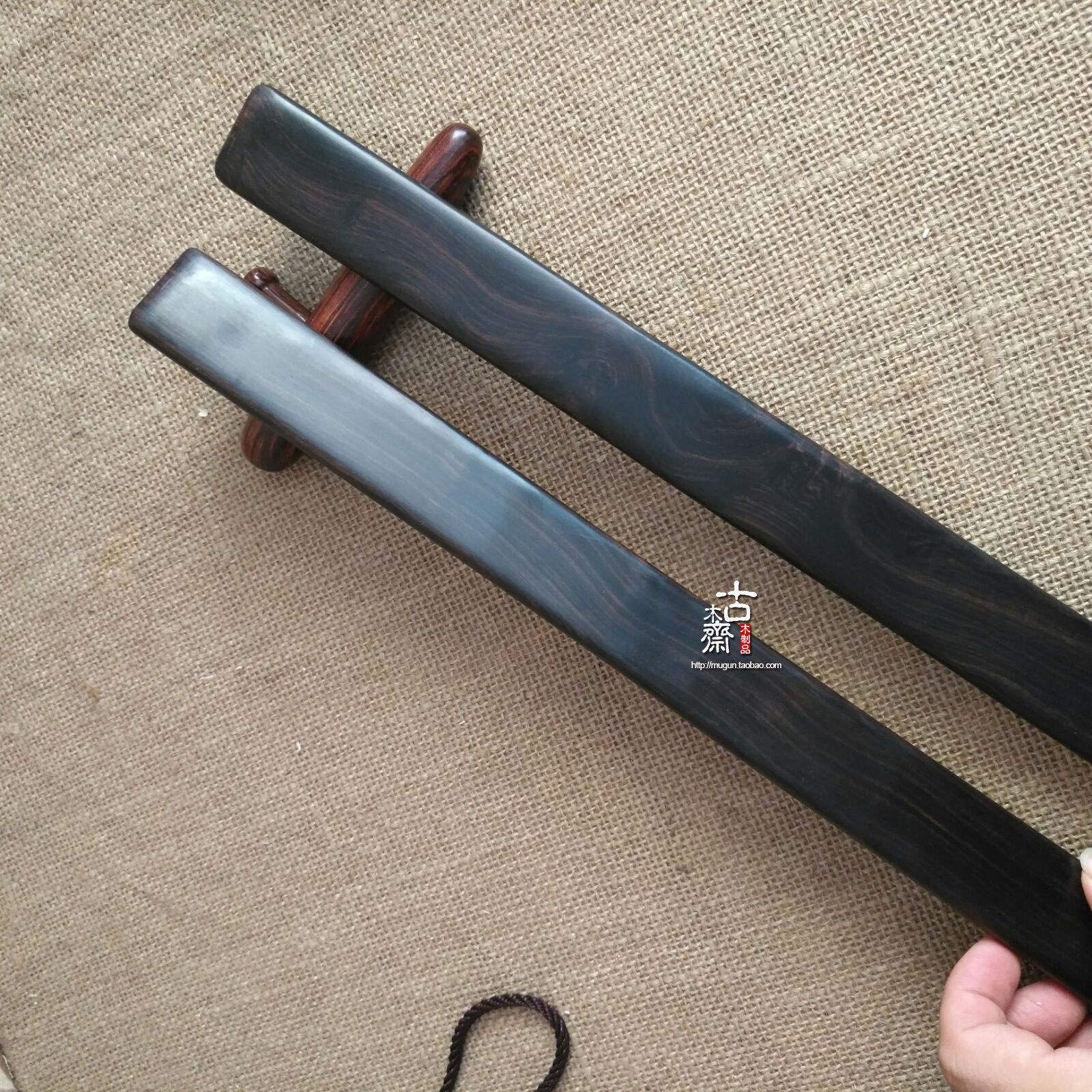 血檀红木 紫光檀手工戒尺 传统私塾 健身 拍打 定制雕刻 防身打狗