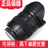【盒装】松下X12-35mm/F2.8II 大光圈1235二代等效佳能24-70视角 【盒装】松下X12-35mm/F2.8II 大光圈1235二代等效佳能24-70视角