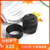 【现货】松下25mmF1.7镜头DG 25mm f1.4 松下LEICA 25/1.4盒装 【现货】松下25mmF1.7镜头DG 25mm f1.4 松下LEICA 25/1.4盒装