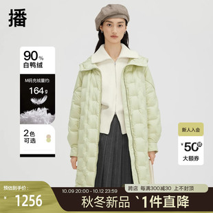 播防护休闲连帽羽绒服2023秋冬新品通勤插肩袖长外套女DDQ4RD5538