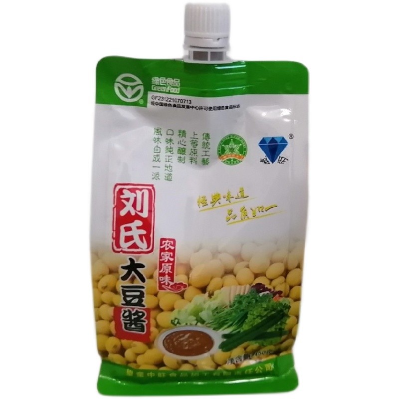 东北特产望奎刘氏原味大豆酱 农家大缸打耙黄豆大酱450g/袋