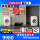 英国KEF LS50 Meta同轴无源HIFI书架音箱 发烧级家用高保真音响