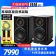 德国ELAC/意力 BS243.4高保真发烧hifi音箱气动式高音无源音响