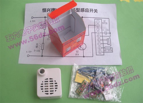 欢迎光临感应开关套件 迎宾器套件 电子制作 光感应迎宾器 DIY在类目 3C数码配件, 电子元器件市场, 开源硬件/电子DIY/创客, DIY套件/DIY材料/电子积木中 - 来自Buy2taobao.com提供专业的淘宝代购服务