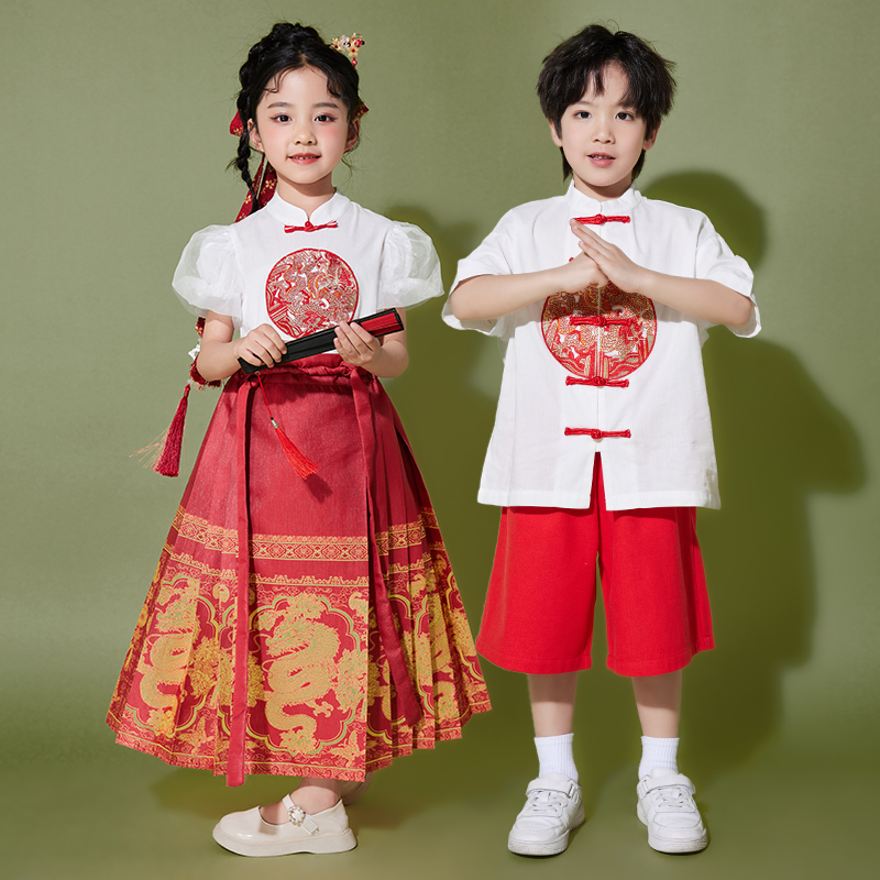 六一儿童演出服中国风男童套装汉服女童马面裙集体舞比赛表演服夏