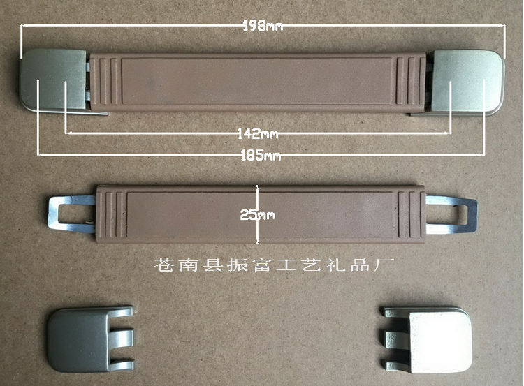 工具箱拉手 箱包把手 伸缩把手 拉杆箱提手 塑胶把手厂家直销