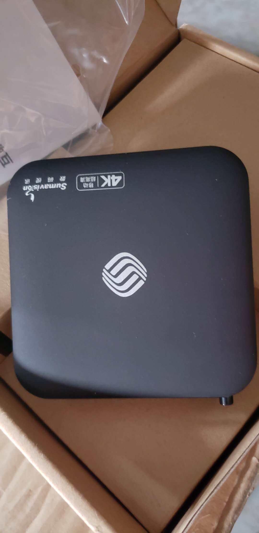 q7魔百盒中国联通移动4k网络机顶盒优惠券