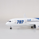 【带轮子带灯】日本全日空航空飞机模型波音787民航客机仿真B787