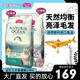 麦富迪猫粮20斤实惠装可选三文鱼油全价成猫幼猫鱼肉猫饭山东正品