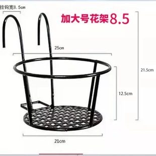 阳台栏杆花架悬挂加大号花架加粗铁艺护栏挂式绿萝吊兰花盆置物架