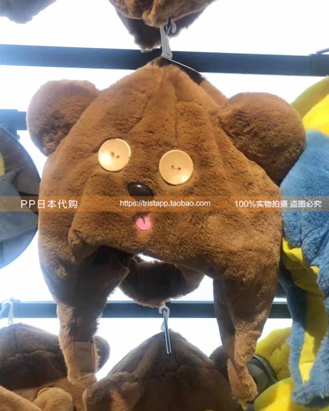 日本代购usj环球影城小黄人tim熊卡通头套bob小熊冷帽帽子