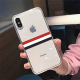 Thom Browne tb手机壳 苹果11 pro max xs 6p 7plus iPhone8 se潮