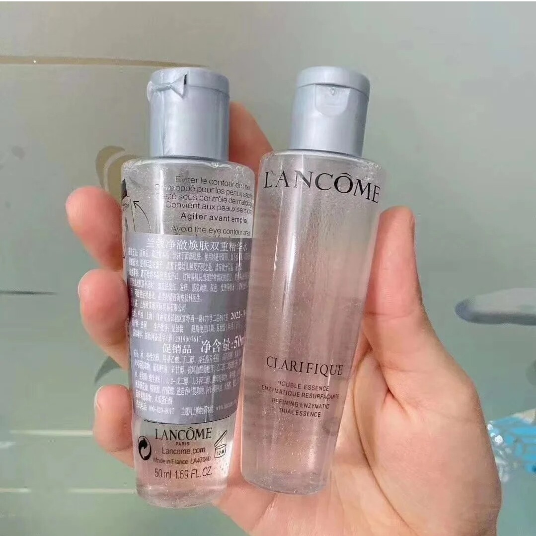 特价兰蔻大粉水小样_兰蔻净澈焕肤双重精华水50ml 中小样 混油皮 极光