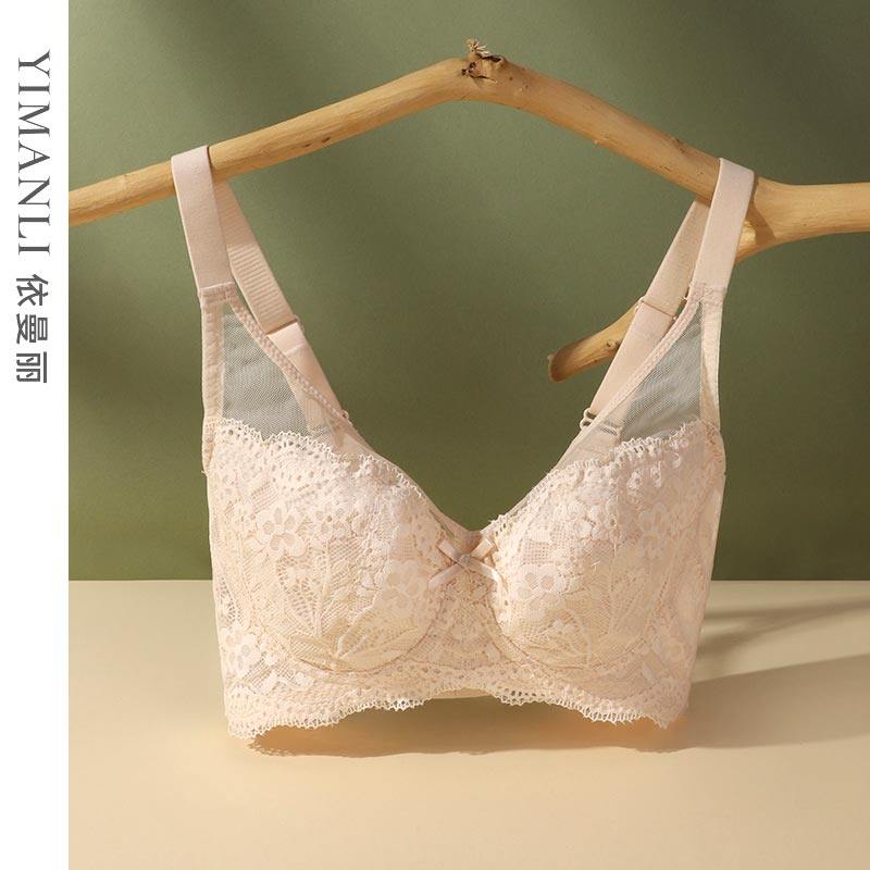 依曼丽性感蕾丝无钢圈大罩杯文胸大胸显小大码薄款显瘦内衣收副乳