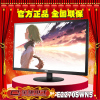 AOC E2070SWN/E2270SWN 19.5/20/21.5/22英寸LED屏液晶电脑显示器|ru AOC E2070SWN/E2270SWN 19.5/20/21.5/22英寸LED屏液晶电脑显示器|ru