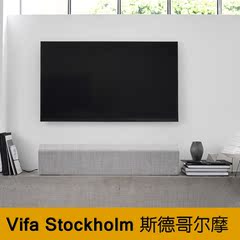 北欧设计威发 Vifa Stockholm斯德哥尔摩 无线蓝牙重低音箱现货