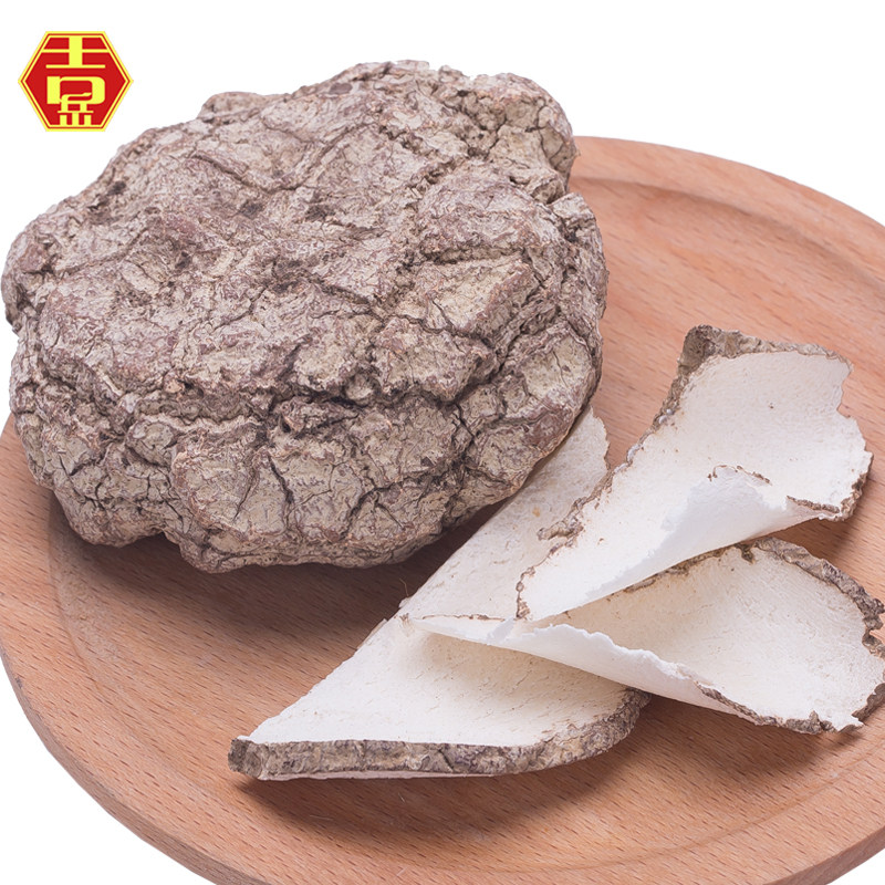 吉岳 特大野生100g虎奶菌片正品虎奶菇粉 虎乳菌灵芝儿童咳不愈