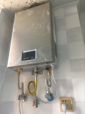 Re:请问真的说说海尔JSQ31-16TE7(12T) 热水器怎么样呢??海尔JSQ31-16TE7(12T)好 ..