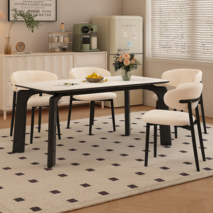 奶油风实木餐桌椅家用小户型法式2024新款长方形简约现代岩板饭桌