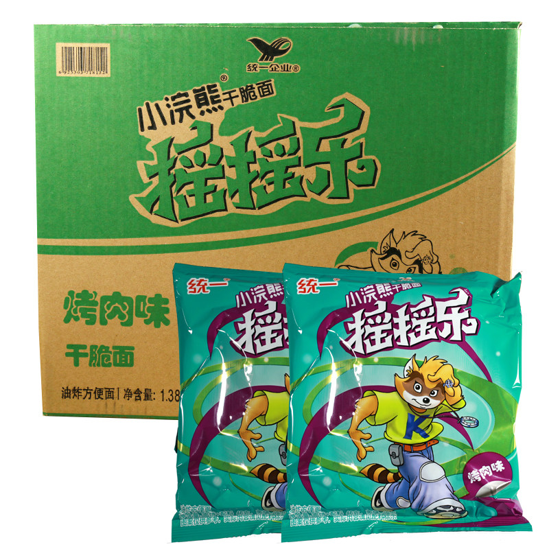 统一小浣熊摇摇乐维吾尔烤肉干脆面46x30袋 零食点心面休闲食品