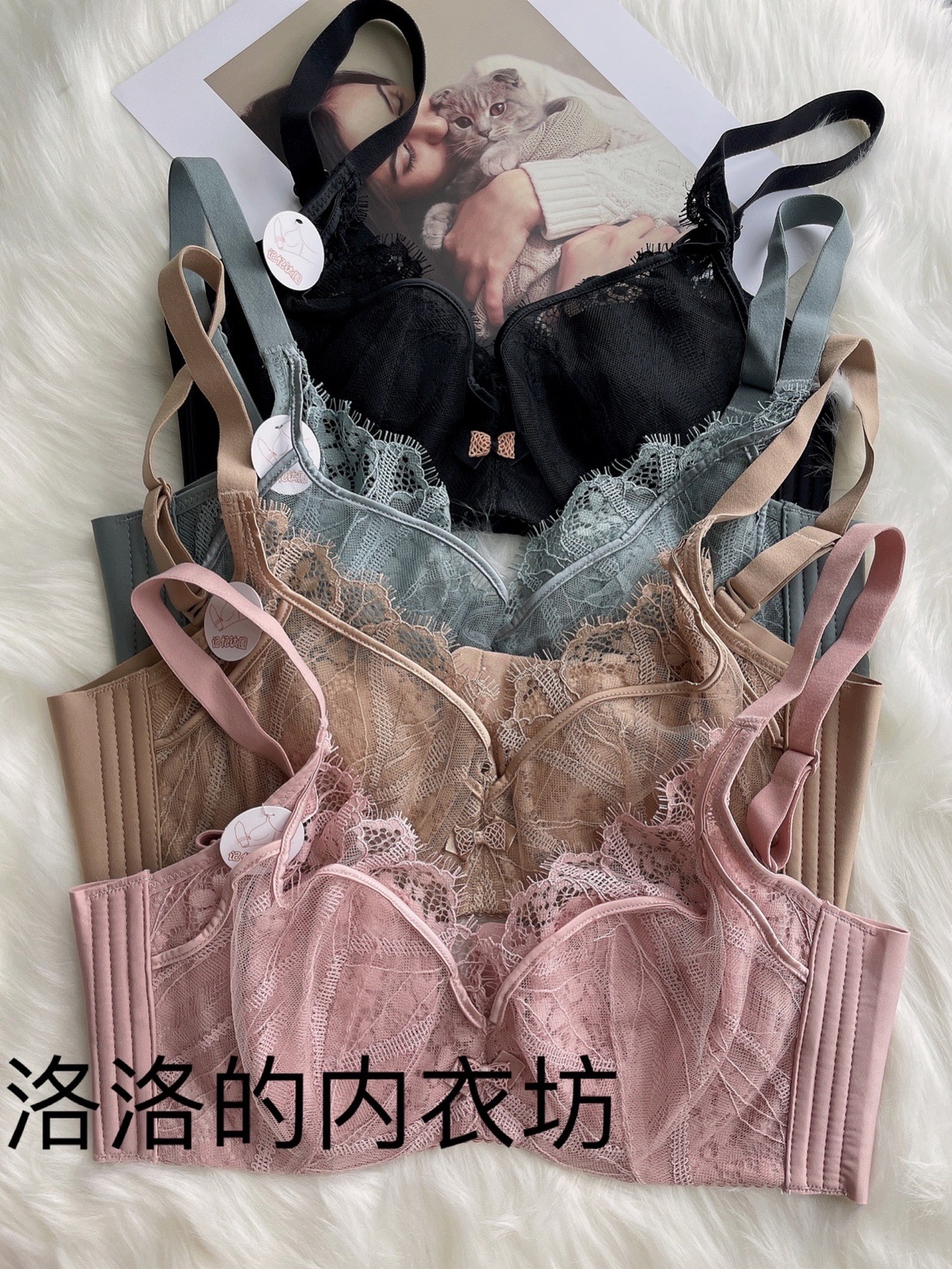 魅丽翘新品内衣女8116水晶杯大胸