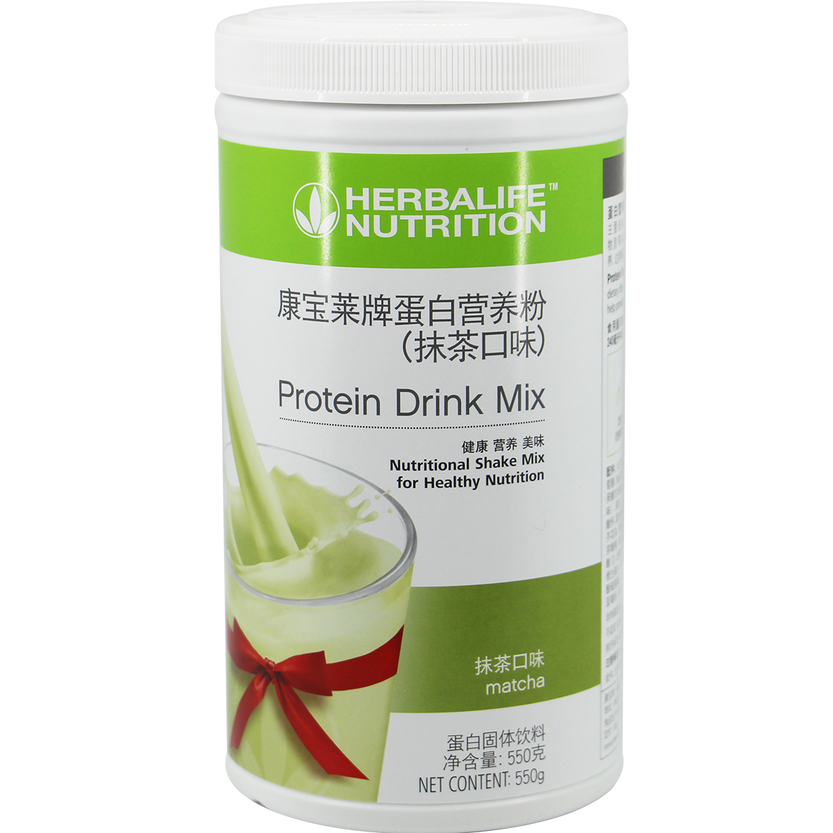 domestic Herbalife protein Nutrition powder Matcha flavor Matcha Milk shake Fresh Spotin the Health Food/Dietary supplements , Ordinary Meal Nutrition food, Protein powder/Amino acids/Collagen, Soybean separate protein category - from Buy2taobao.com to provide professional Taobao agent buy service
