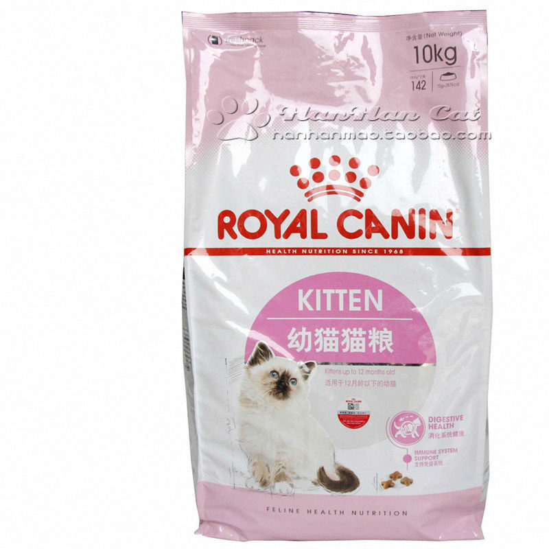 国产皇家k36幼猫怀孕哺乳母猫猫粮10K皇家猫粮带防伪