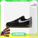 耐克Air Force 1 07 LV8男子空军一号板鞋/休闲鞋 IB6388-001-002