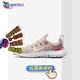 Nike 耐克 Free Run 5.0 女子公路跑步鞋 CZ1891-102