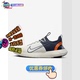 Nike耐克 Free RN Next Nature 男子公路跑步鞋 FB1276-004