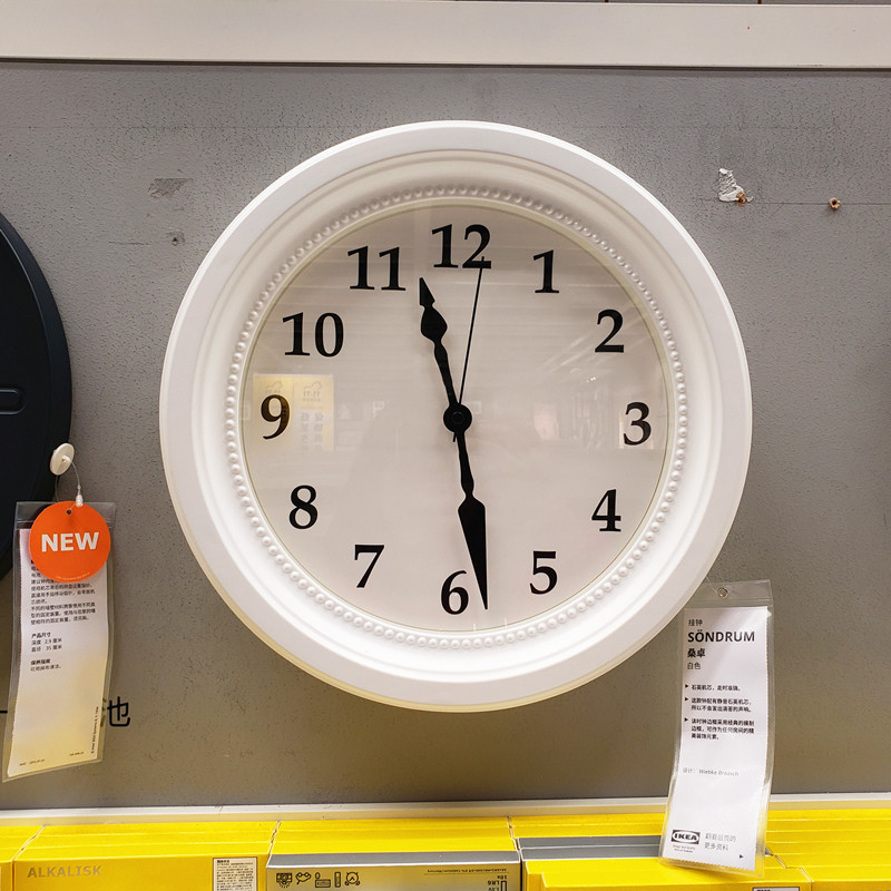 钟表小蜗牛宜家ikea桑卓挂钟时钟静音石英钟客厅挂钟