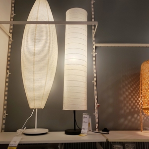 小蜗牛宜家ikea赫尔莫落地灯客厅卧室北欧装饰灯阅读灯立式灯宣纸