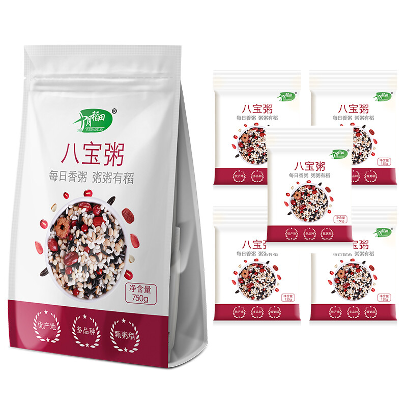 十月稻田 每日香粥 八宝粥 腊八粥 独立包装 750g（150g*5袋 )