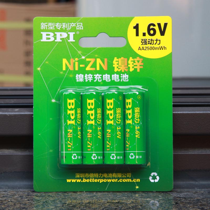 bpi倍特力镍锌电池1.6V电压5号充电电池2500毫瓦时相机摄像机可用