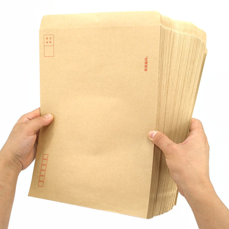 9号信封 a4大信封 加厚 a4牛皮信封 9号 牛皮纸信封 9号信封 加厚