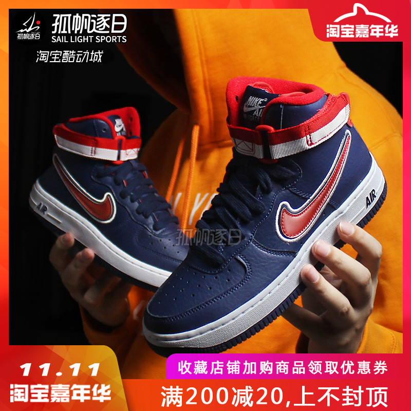 网友分享在meiguo.com上的图片