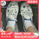 Vans Authentic sf男女白蓝冲浪印花帆布鞋板鞋低帮VN0A5HYPAXV